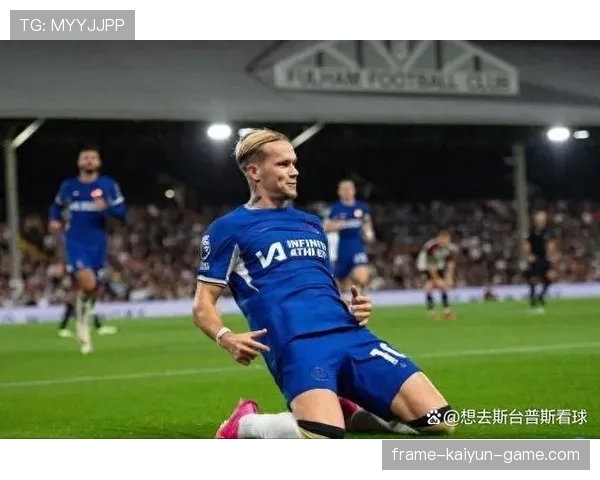 切尔西中场掌控节奏，攻防衔接流畅，切尔西中场大将